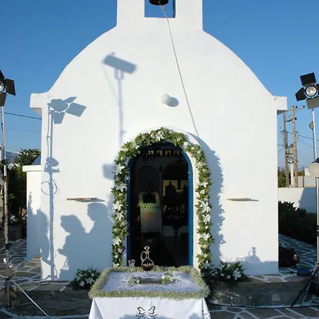 Hotel Asteras Paradise Parikia (Paros)